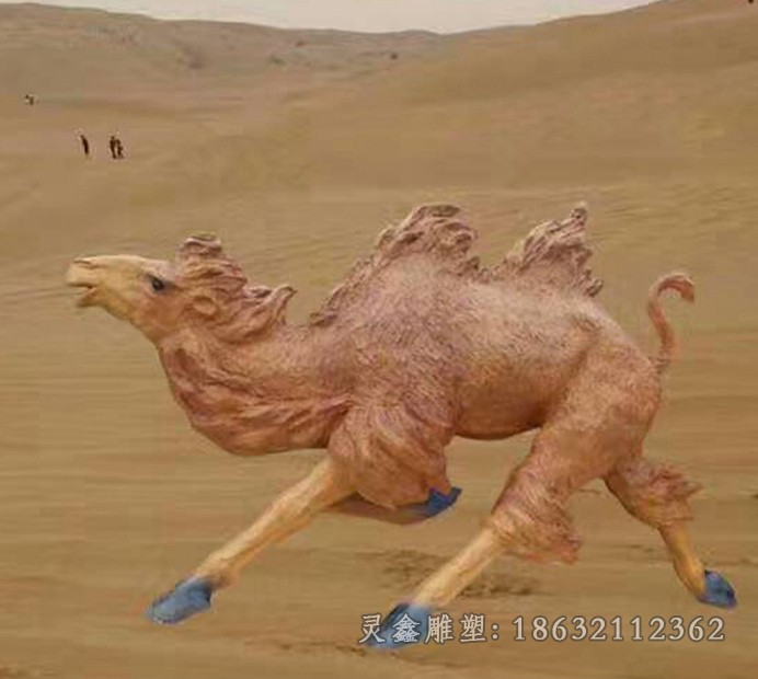 动物骆驼广场景观铜雕