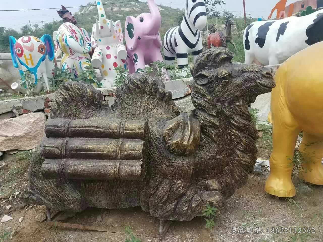 动物骆驼景区标志铜雕