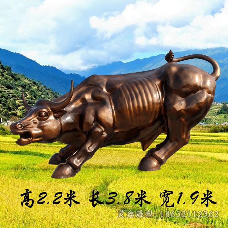 动物华尔街牛园林铜雕