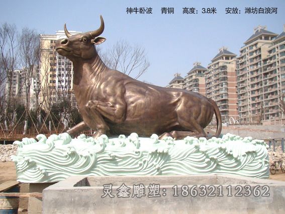卧姿牛户外景观铜雕