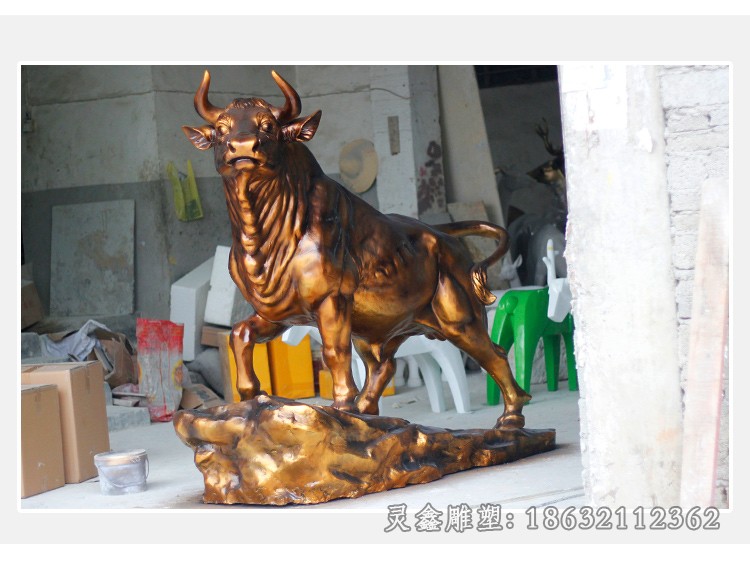 抬头牛城市景观铜雕