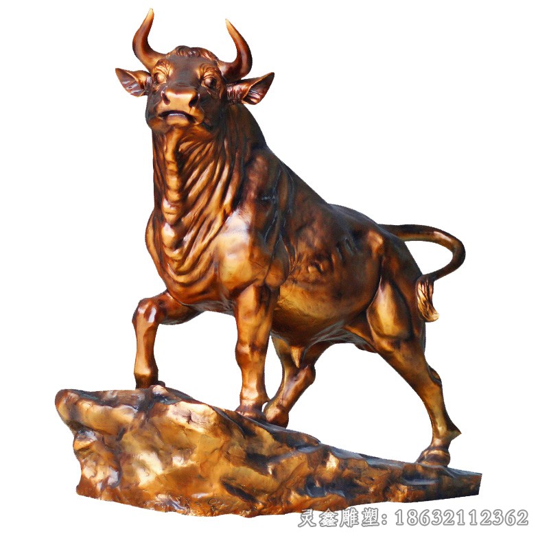 抬头牛校园景观铜雕