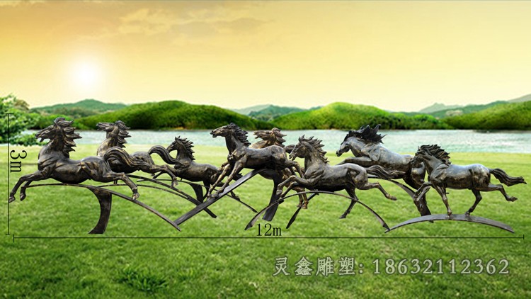 动物群马庭院景观铜雕