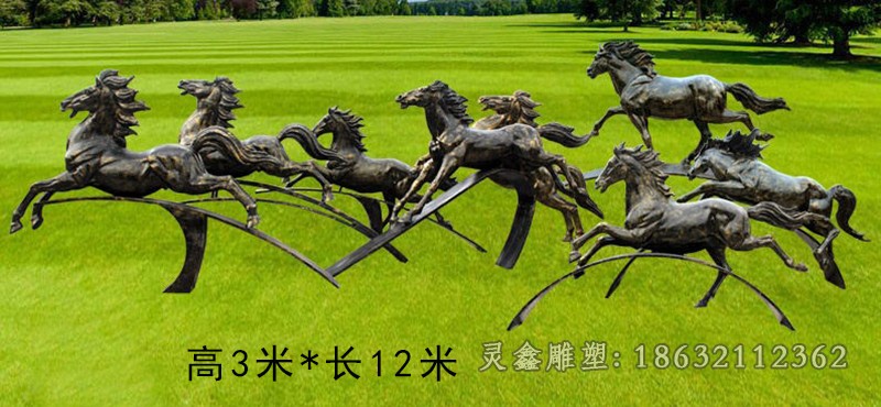 抽象群马动物标志铜雕