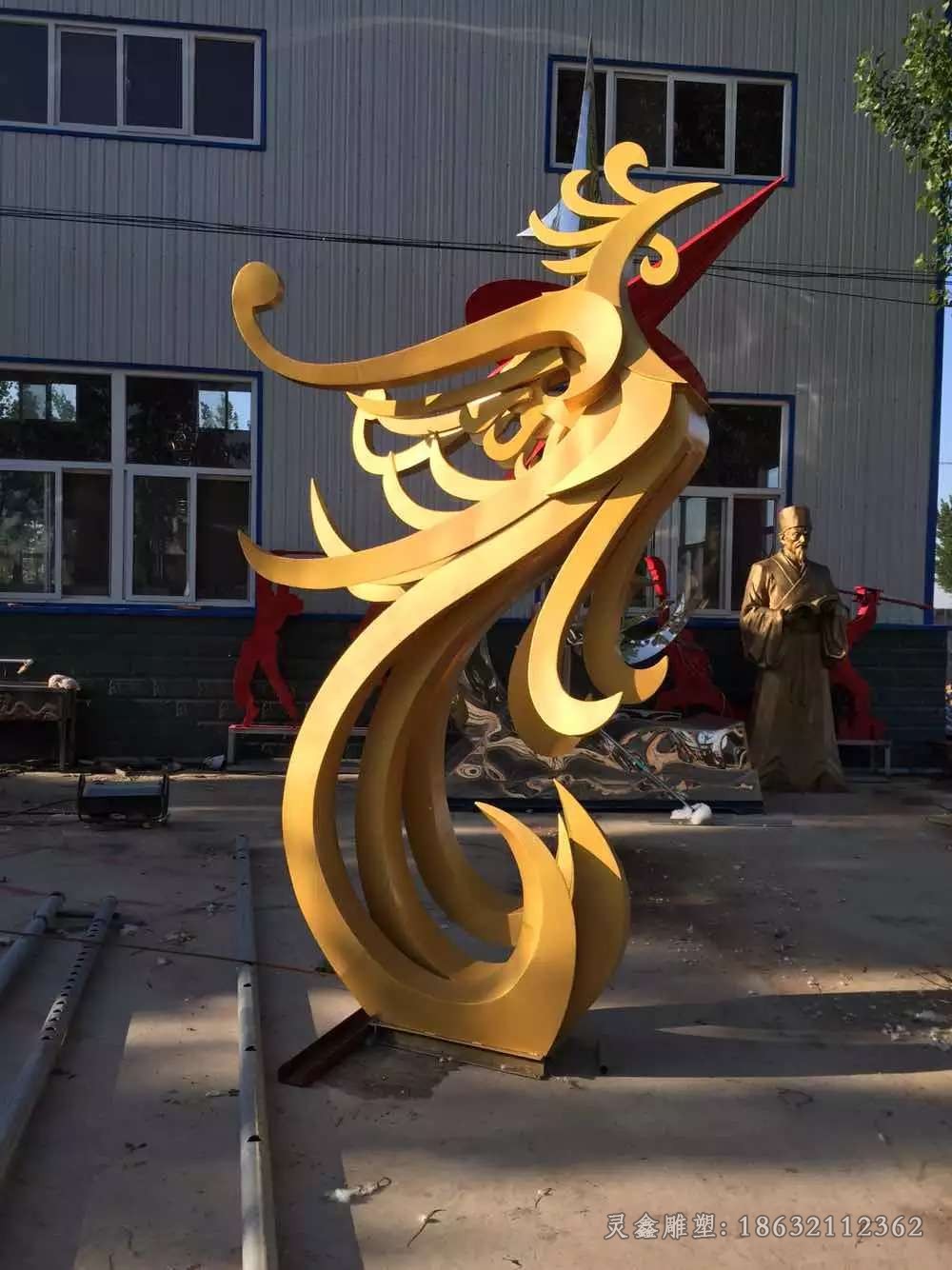 不锈钢彩绘凤凰公园雕塑