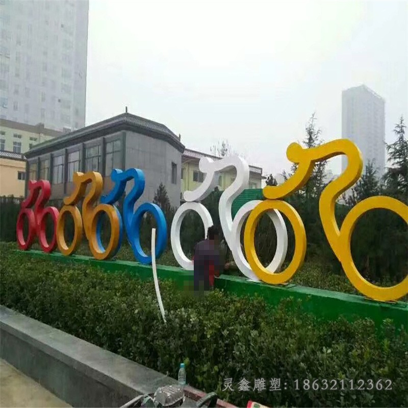 骑自行车城市不锈钢雕塑
