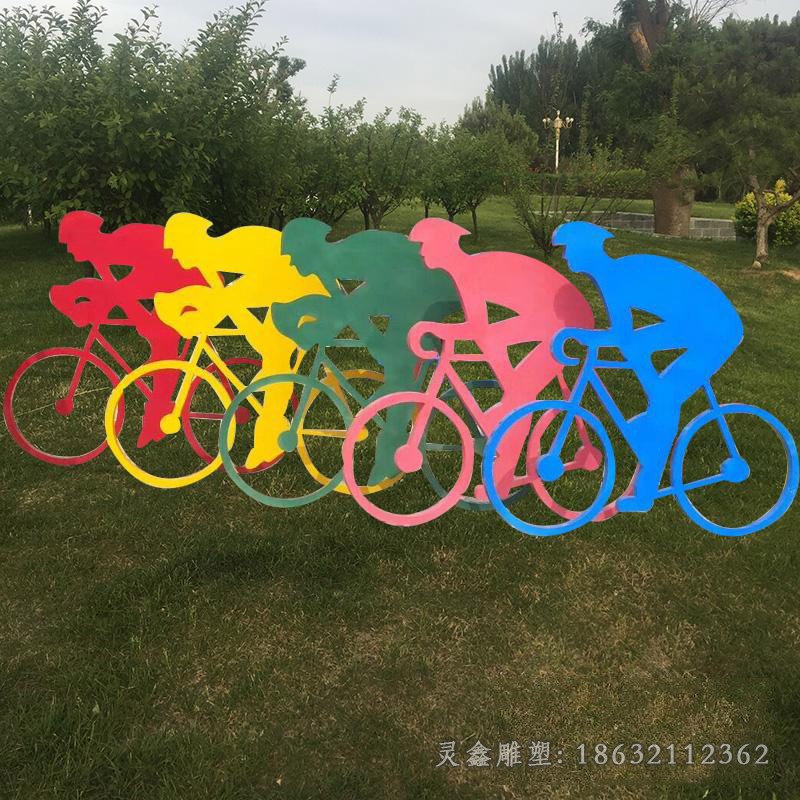 骑自行车标志不锈钢雕塑