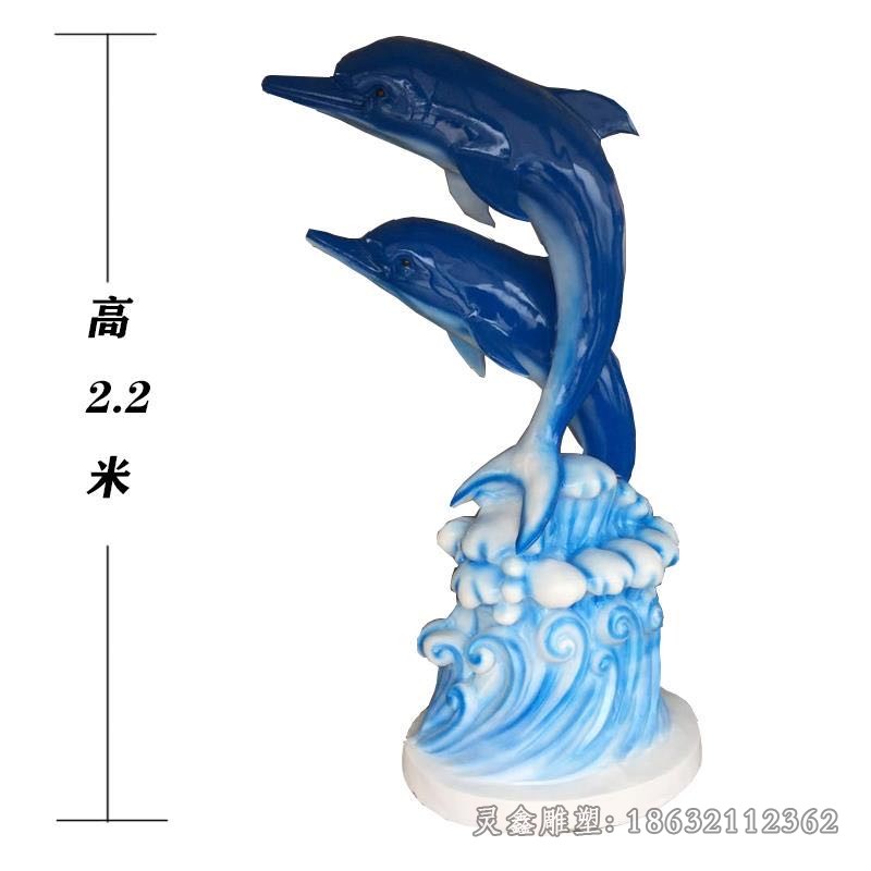不锈钢彩绘海豚园林雕塑
