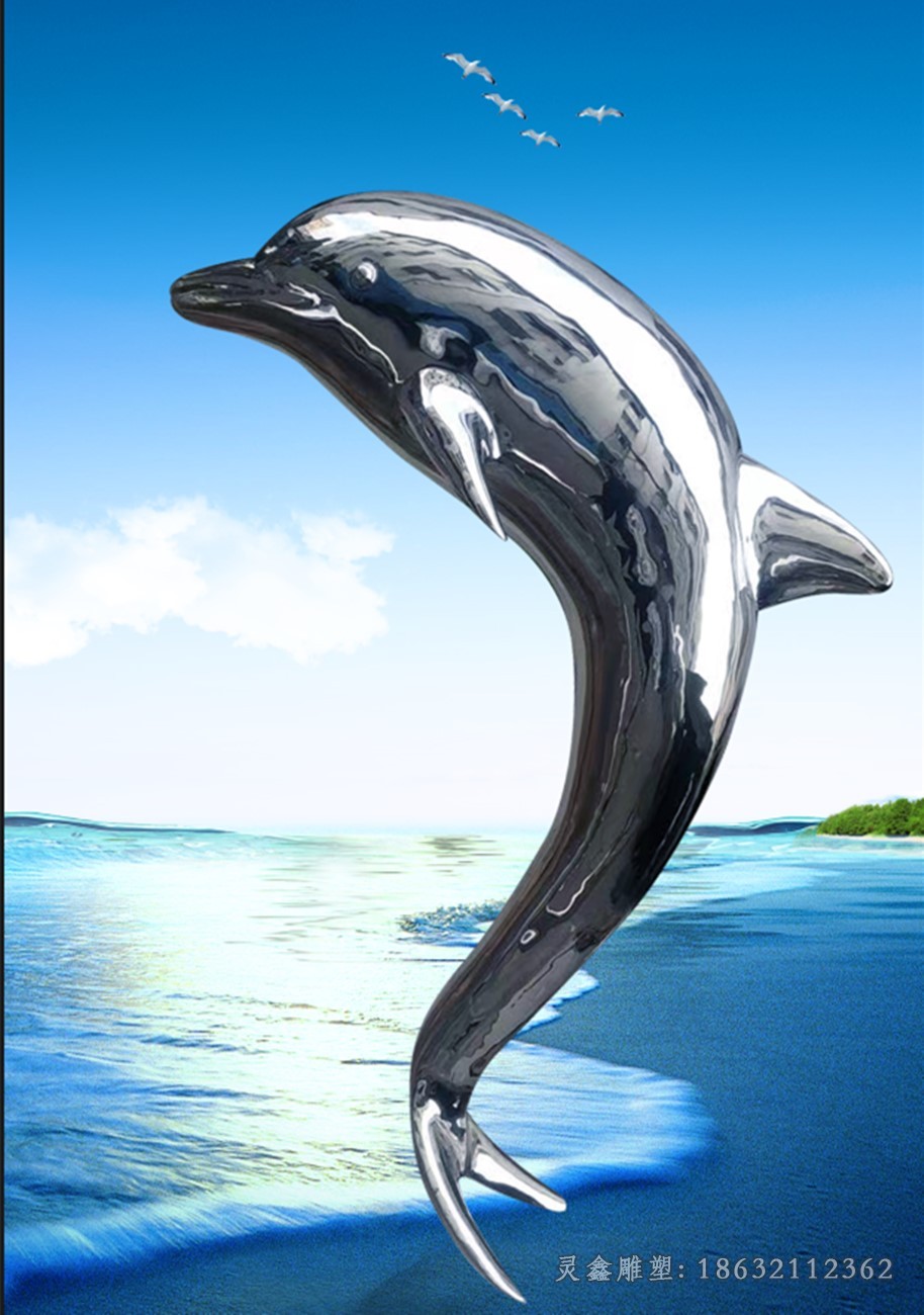 不锈钢镜面海豚景区雕塑
