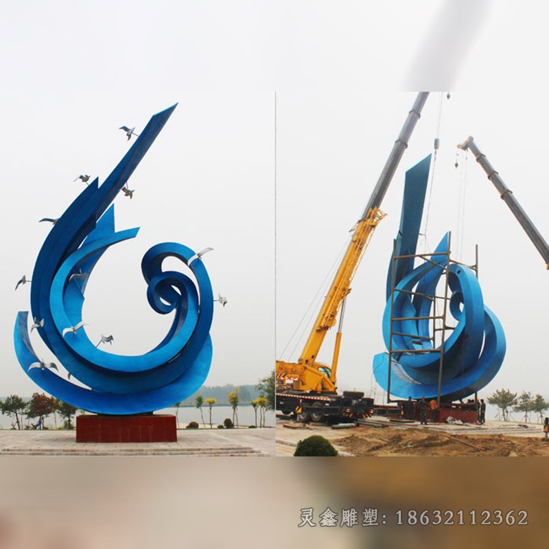 不锈钢彩绘海浪城市雕塑