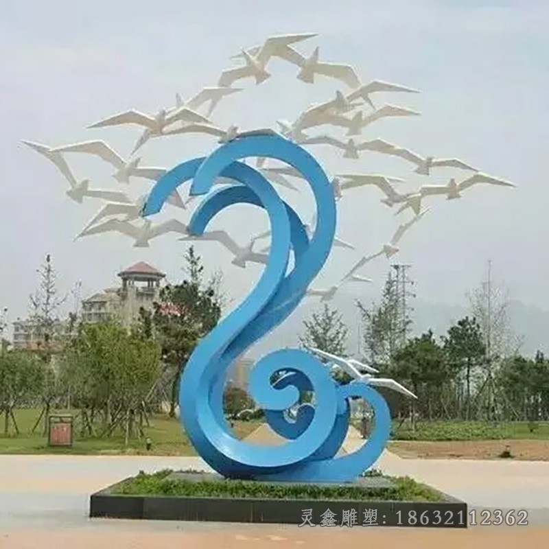 不锈钢彩绘海浪公园雕塑