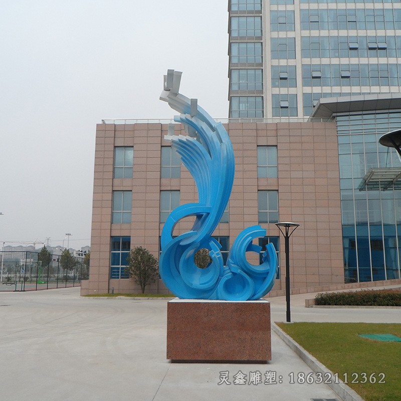 不锈钢彩绘海浪小区雕塑