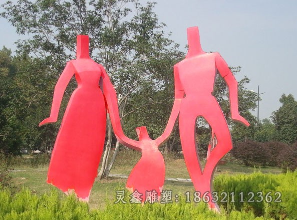 不锈钢一家人彩绘雕塑