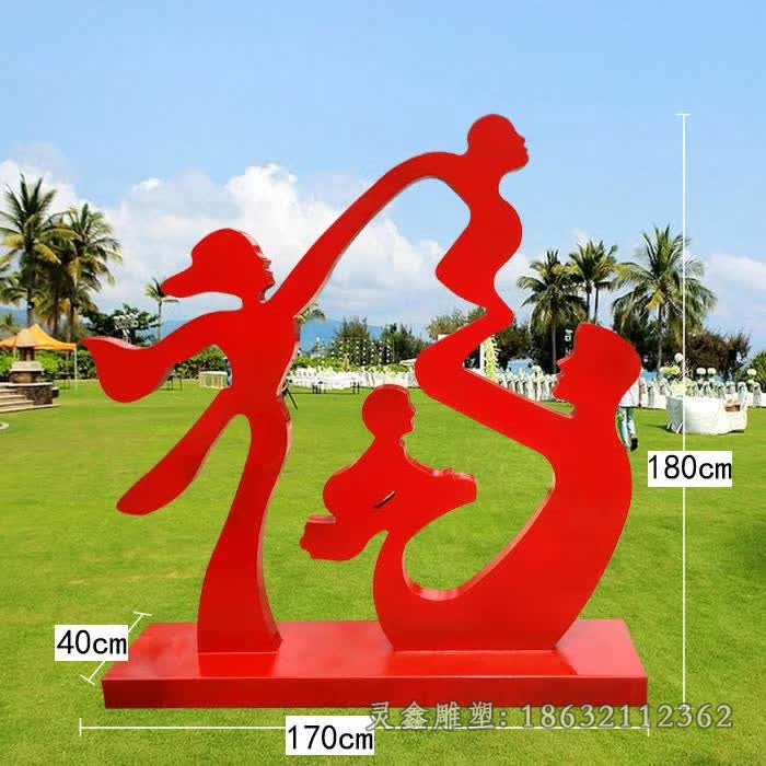 不锈钢彩绘人物标志雕塑