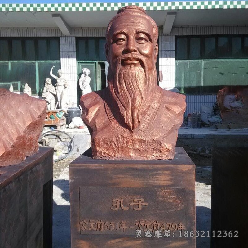 古代孔子广场景观铜雕