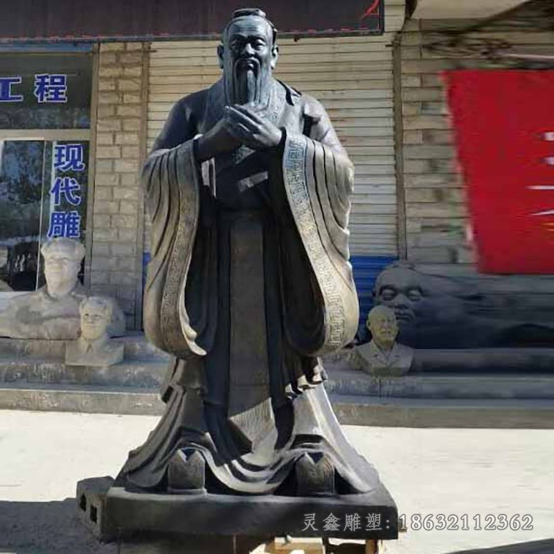 古代孔子公园景观铜雕