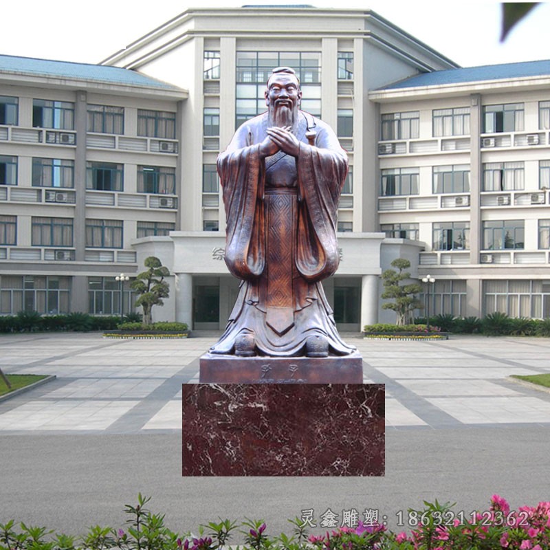 古代孔子户外景观铜雕