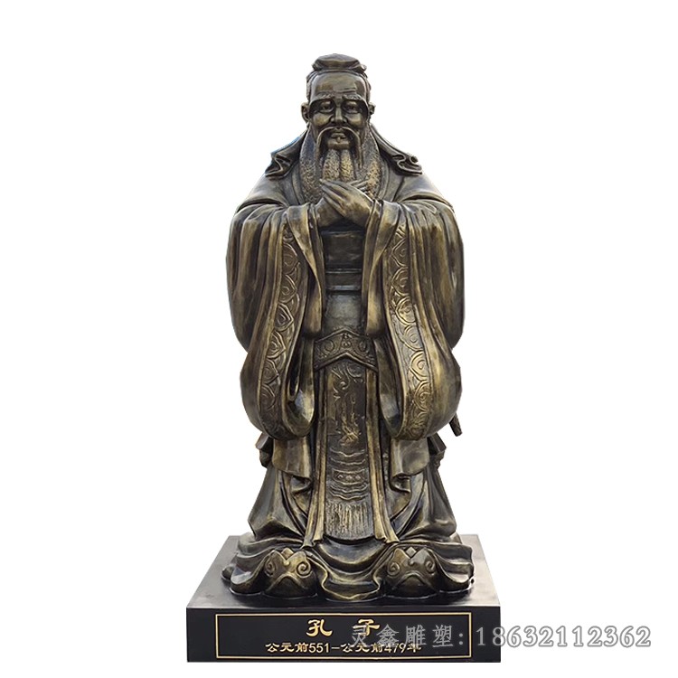 先师孔子户外景观铜雕