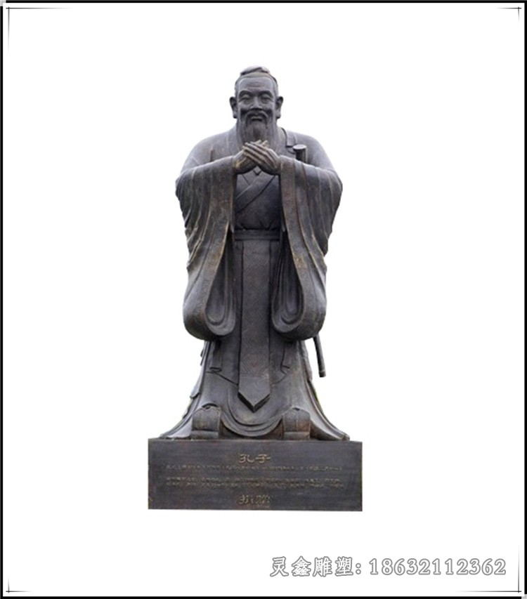 先师孔子商场景观铜雕