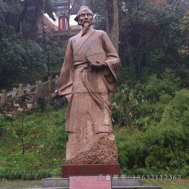 祖冲之人物景观铜雕