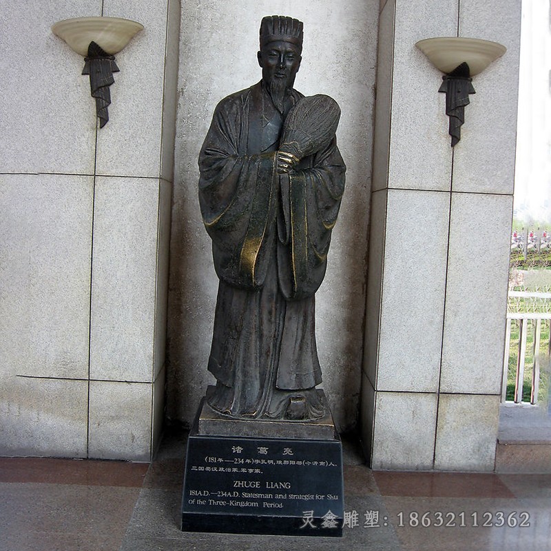 军事家诸葛亮景区铜雕