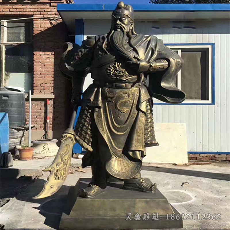 古代关公持刀广场铜雕