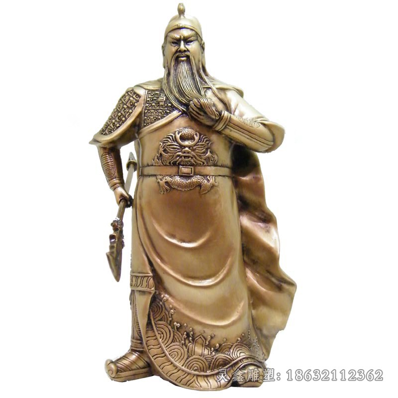 古代关公持刀广场铜雕