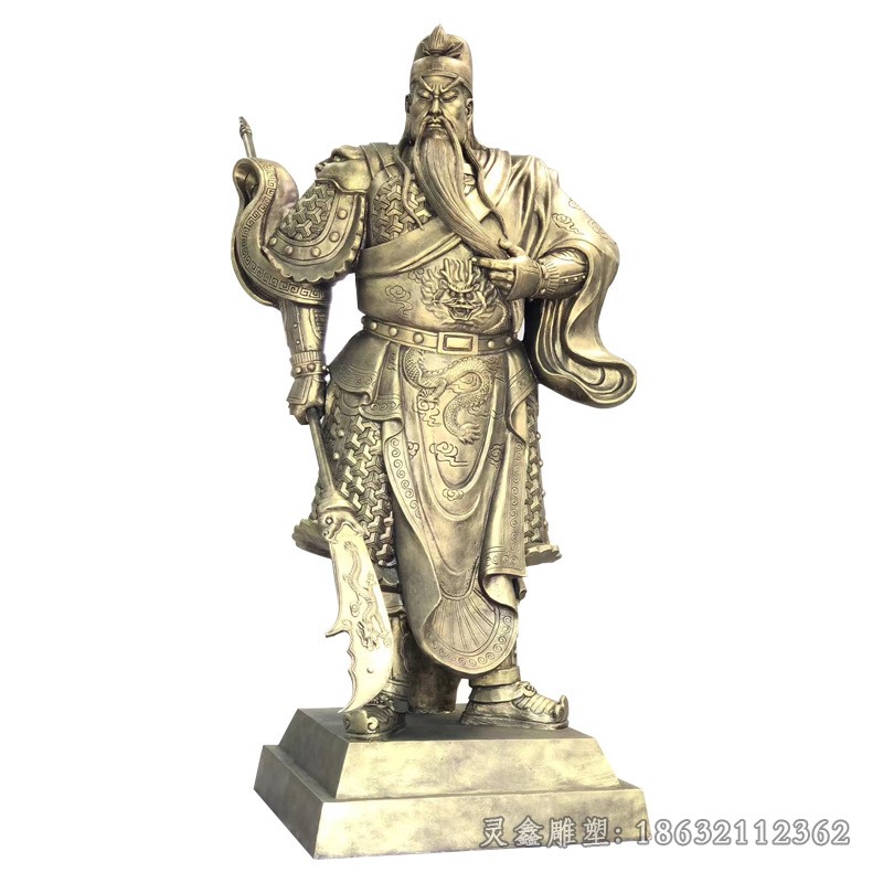古代关公持刀别墅铜雕