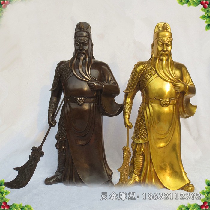 古代关公持刀街边铜雕