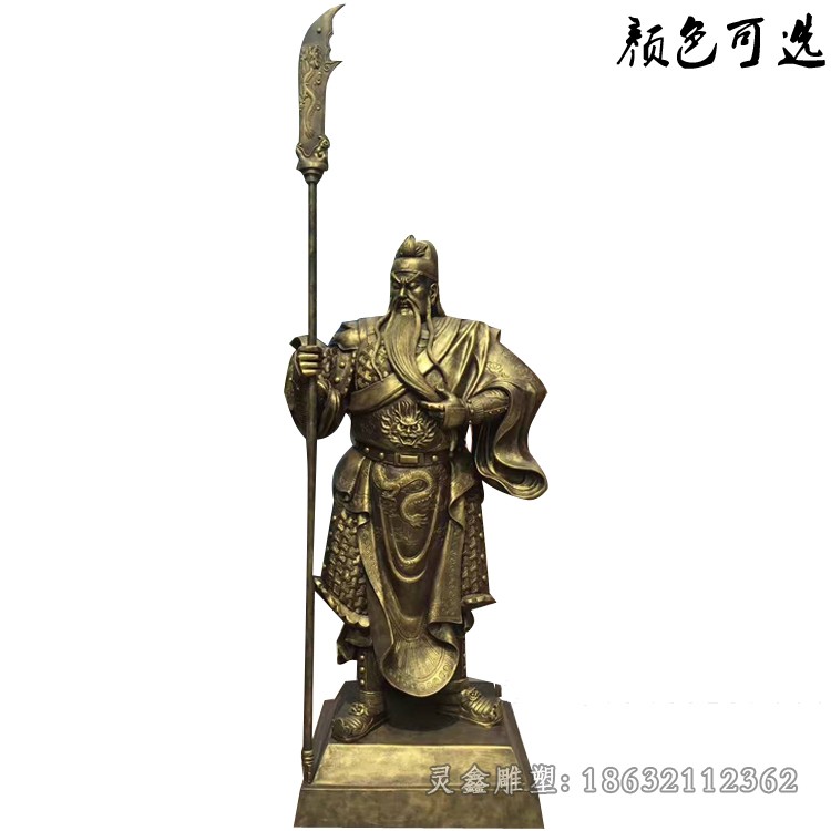 古代捋须关公户外铜雕