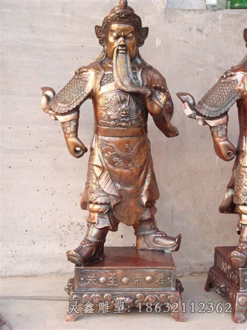 古代捋须关公抽象铜雕