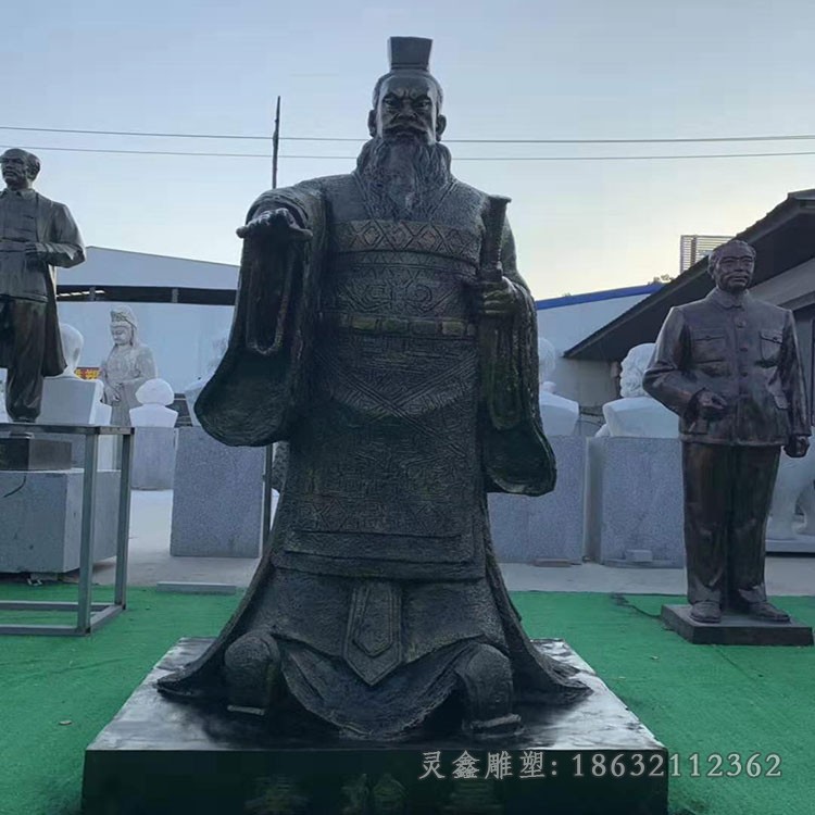 古代名人秦始皇城市铜雕