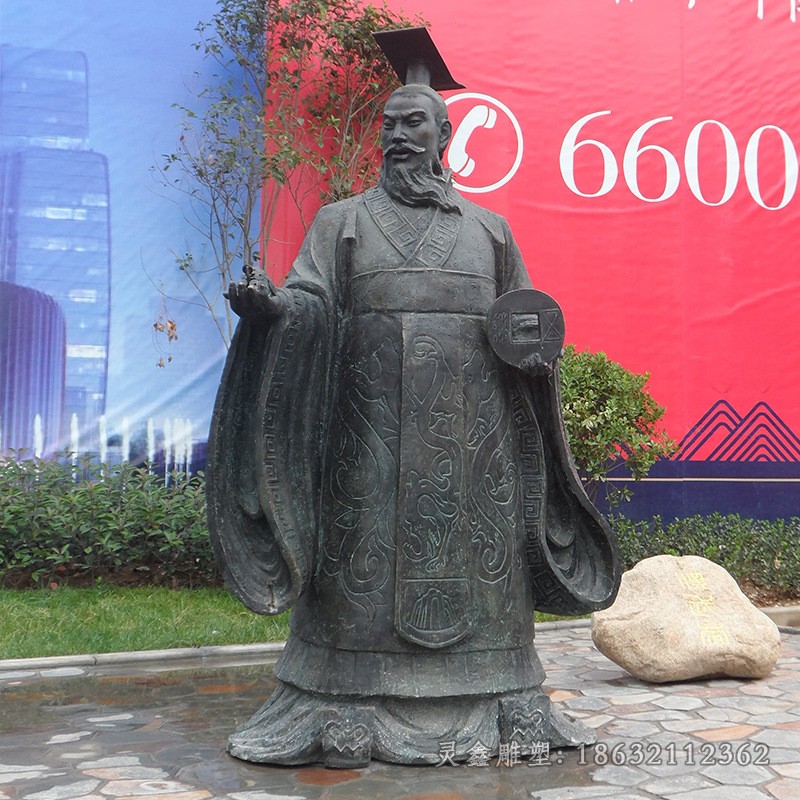 古代名人秦始皇广场铜雕