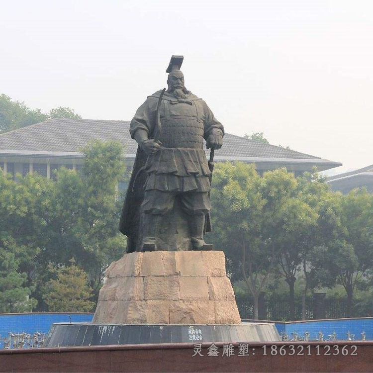 古代名人秦始皇广场铜雕