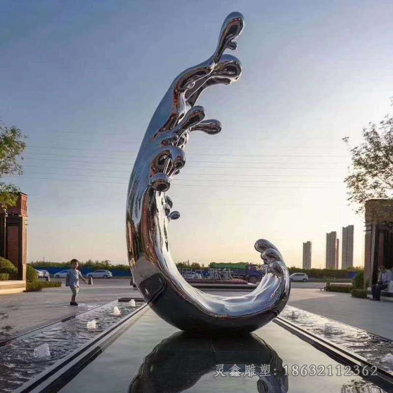 镜面海浪抽象不锈钢雕塑