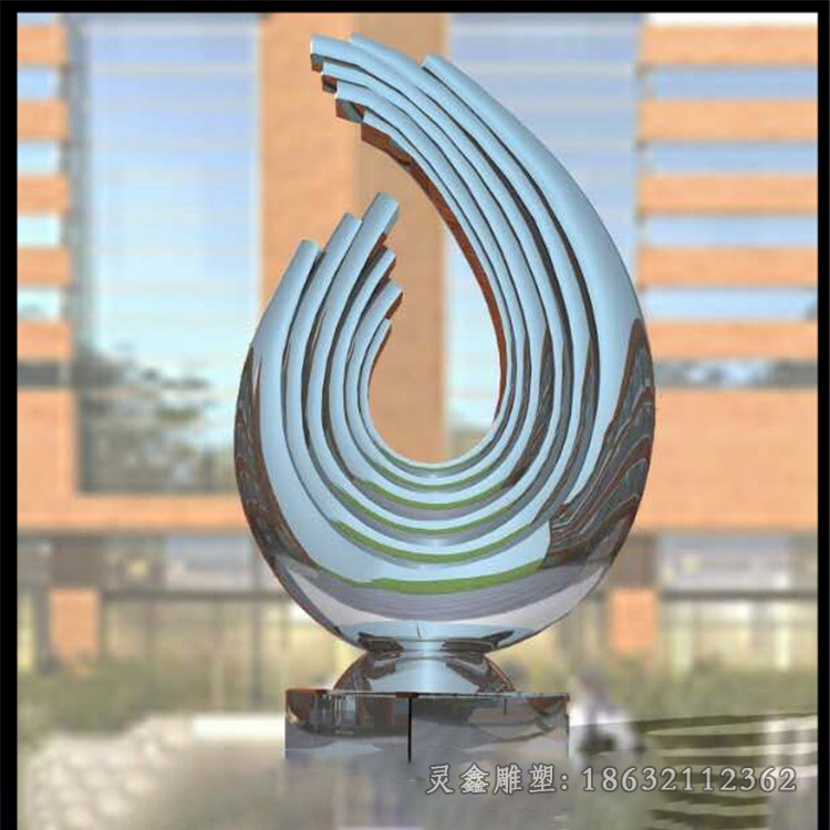抽象海浪街边不锈钢雕塑