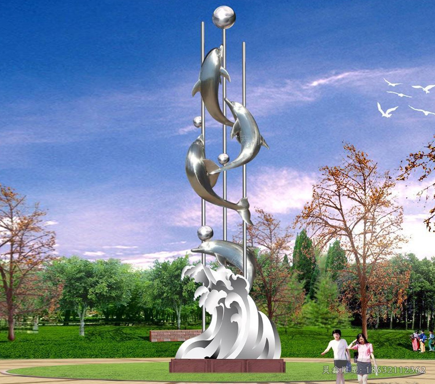 抽象不锈钢海浪景观雕塑