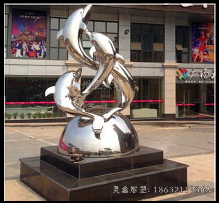 镜面海豚庭院景观雕塑