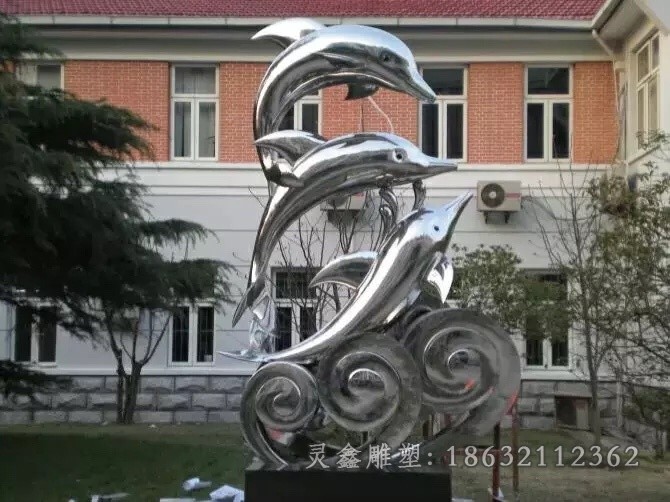 动物海豚小区不锈钢雕塑
