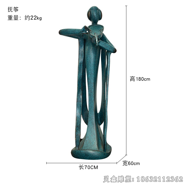 弹古筝人物景观铜雕