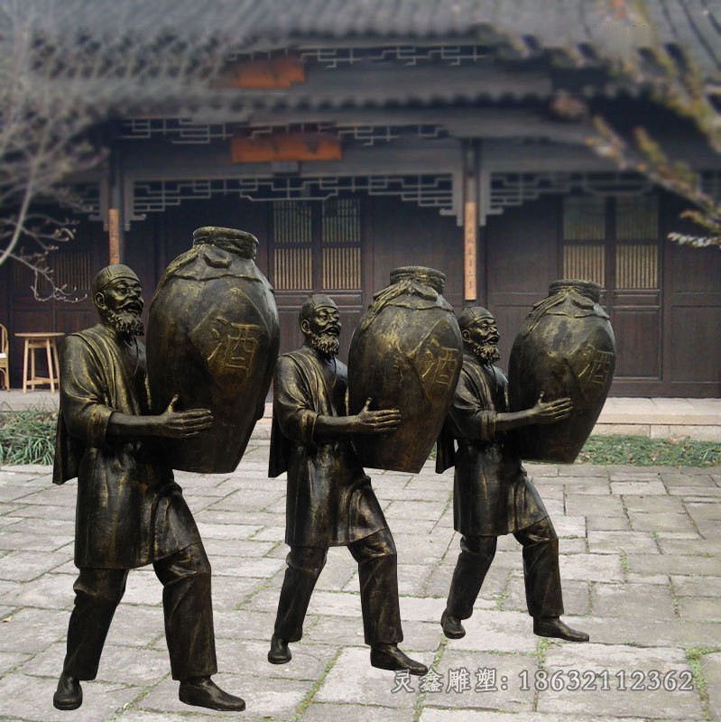 古代人物抱酒坛铜雕