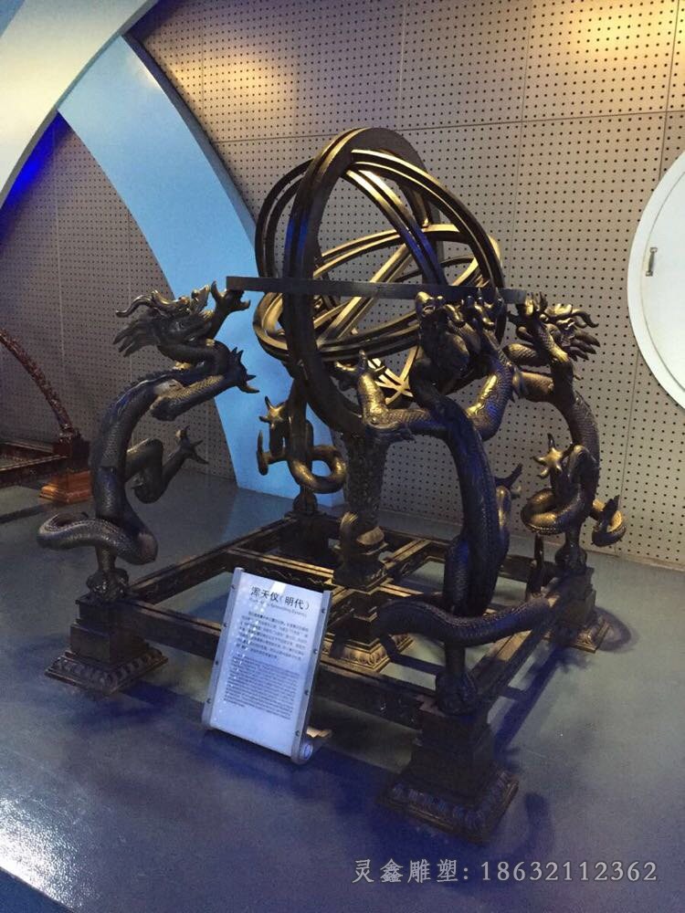 古代浑天仪户外景观铜雕