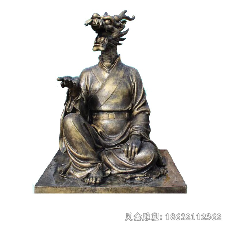十二生肖人身龙头铜雕