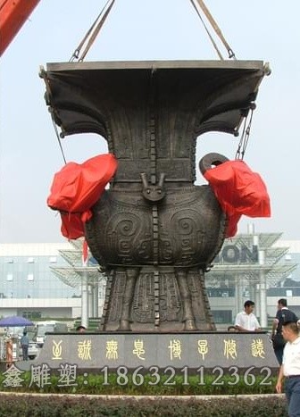 四羊方尊户外景观铜雕
