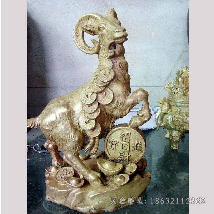 生肖羊户外景观铜雕