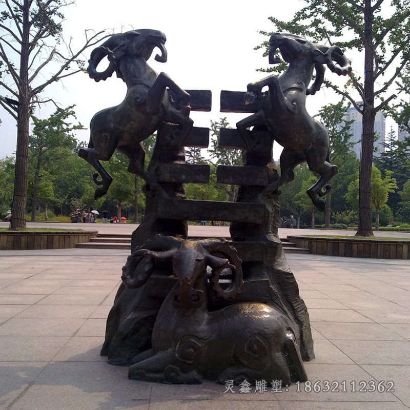 生肖羊景区景观铜雕
