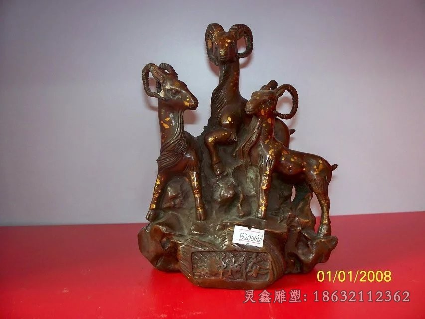 生肖羊商场景观铜雕