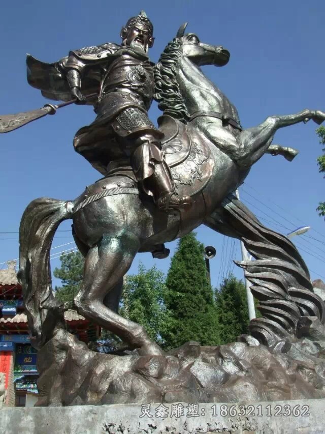骑马关公名人景观铜雕