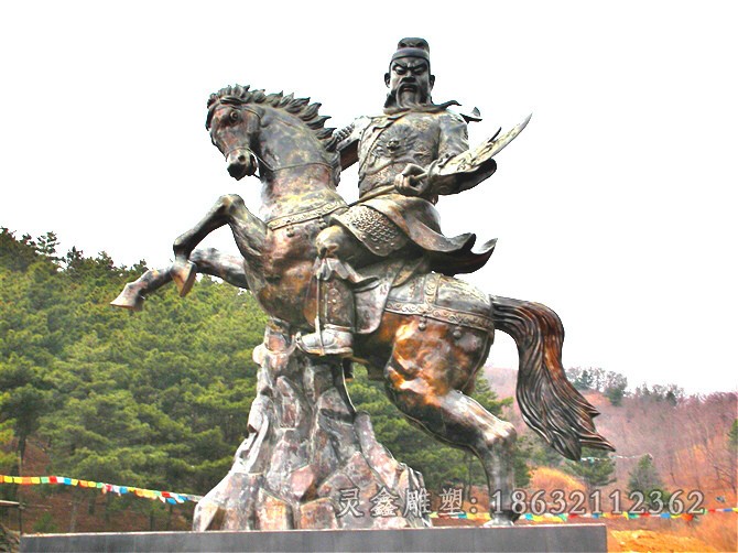 骑马关公名人抽象铜雕