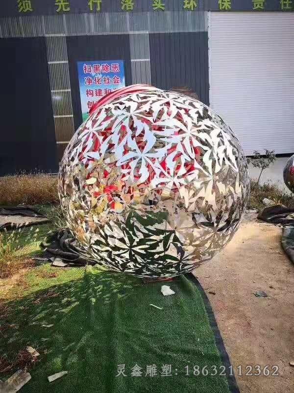 镂空球广场不锈钢雕塑